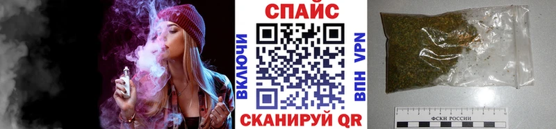 МЕГА как войти  купить закладку  Богучар  Бутират вода 