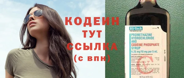 дурь Балахна