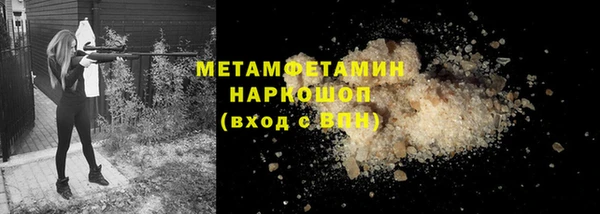 ешки Баксан