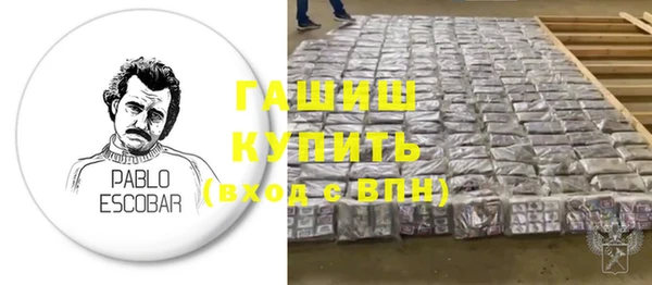ешки Баксан