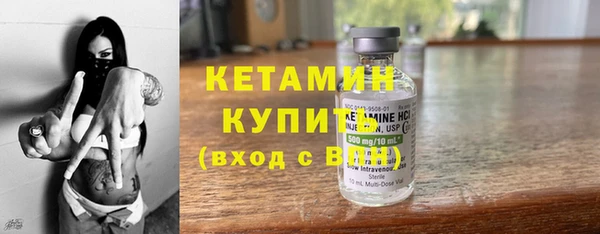 хмурый Пролетарск