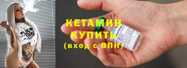 твердый Протвино