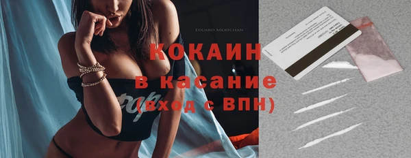 спиды Приозерск