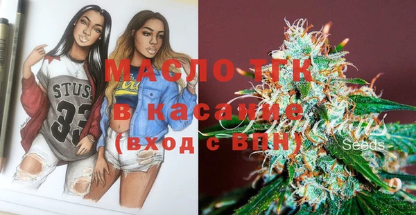 каннабис Балабаново