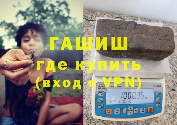 дурь Балахна