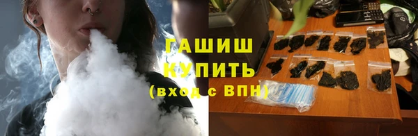 ешки Баксан