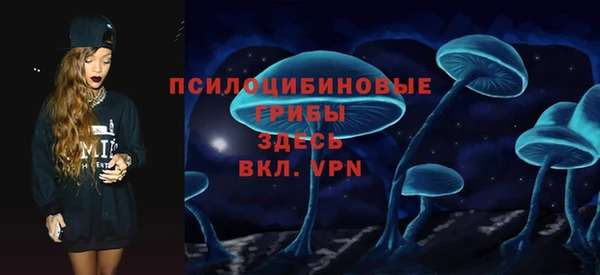 ешки Баксан