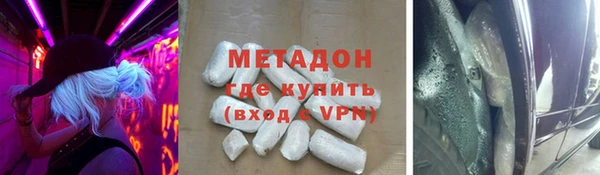ешки Баксан