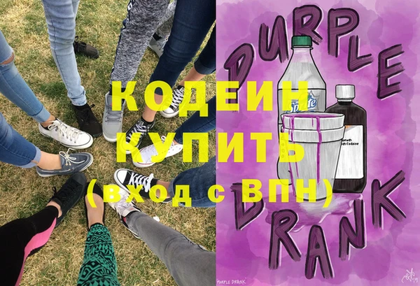 дурь Балахна