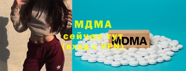 дурь Балахна