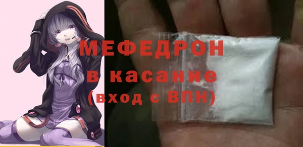 каннабис Балабаново