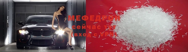 хмурый Пролетарск