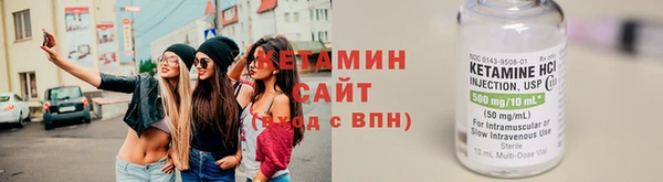 ешки Баксан