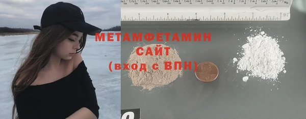 дурь Балахна