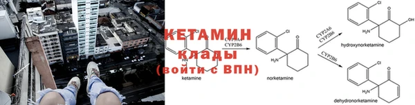 ешки Баксан