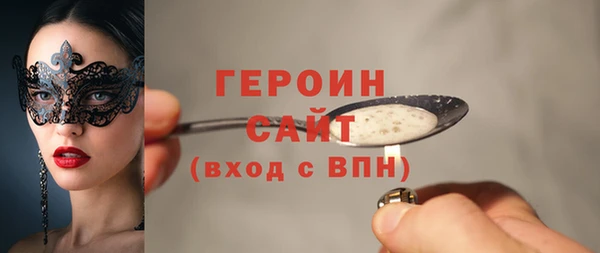 спиды Приозерск