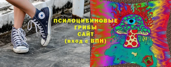 ешки Баксан