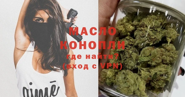 дурь Балахна