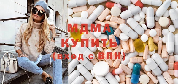 ешки Баксан