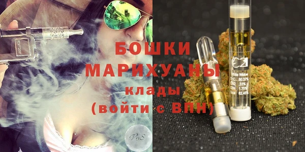 каннабис Балабаново