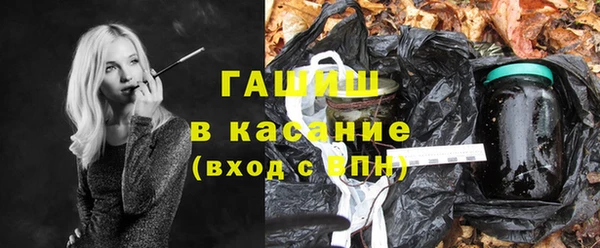 ешки Баксан