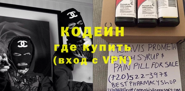 дурь Балахна