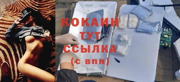 ешки Баксан