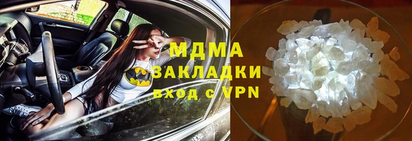 дурь Балахна