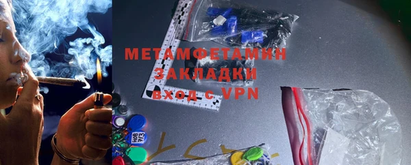 дурь Балахна