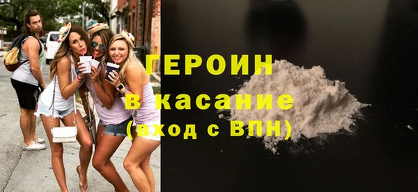 ешки Баксан