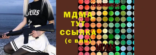 дурь Балахна