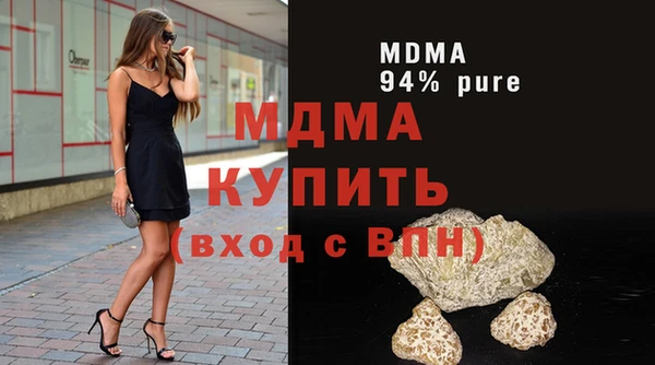 хмурый Пролетарск