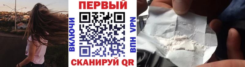Первитин мет Богучар